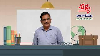 P V Narasimha Reddy (Academy Director & Senior Faculty Physics) || Shastra Academy || Vijayawada