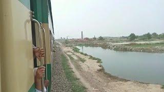 46DN PAKISTAN EXPRESS REACHING HAFIZABAD RAILWAY STATION | TRAIN TRAVELLING | Pakrail branch line