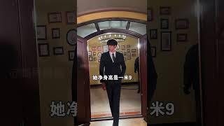 身高185+的4位短劇男主，個個脖子以下都是腿，吊打圈內不少小鮮肉