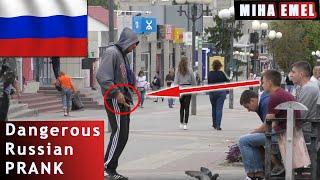 Опасный пранкер из России! | Dangerous Russian Pranker! | Miha emel