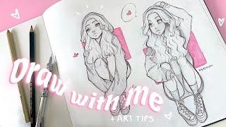 Draw With Me  How to Sketch Better -Tips & Tricks | Christina Lorre'
