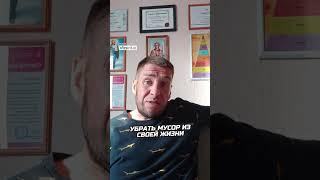 Духовные фантазеры почему они застряли в иллюзиях #беcсознательное #астрал #транс #нлп #гипноз