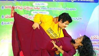 RACHA-Dillaku dilla Dance Performed By @VELLANKIUDAY In PUTRELA 8-4-2023 9010092008