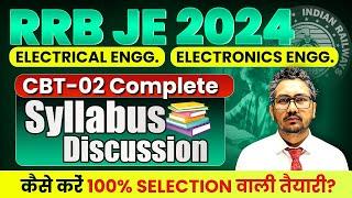 RRB JE CBT-02 Electrical & Electronics Syllabus | कैसे करें 100% Selection वाली तैयारी? Raman sir