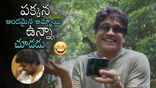 Nagarjuna HILARIOUS Comments On Natural Star Nani | Devadas Movie | Rashmika | Daily Culture