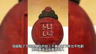 {重生年代：炮灰長姐帶妹逆襲}742~759章 有聲字幕小說