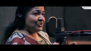 Karunyavanaya Naadha | Caritas Hospital Prayer Song | K S Chithra