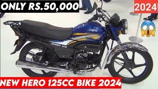 finally hero 125 bike launch in india 2024 hero 125 price, specs, mileage,speed|hero new bike 2024