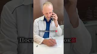 Очередной экстренный выезд | район Садового кольца #выезд #доктор #уролог #нефростома #катетер #мск