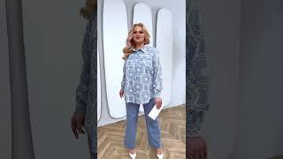 Купить на wildberries ссылка в описании, NINELE
