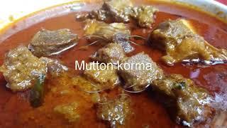 Mutton korma recipe (मटन कोरमा ) l Eid special 2023 l Mutton korma recipe in hindi