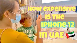 IPHONE 12 (UAE & PHILIPPINES PRICE COMPARISON) | CLARISSE PACS