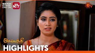 Sevvanthi - Highlights | 14 Nov 2024 | Tamil Serial | Sun TV