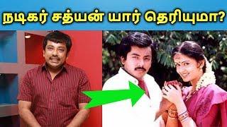 Tamil Comedy Actor Sathyan Biography, Wife, Family, Caste, Photos, Salary & Lifestyle| தமிழ்