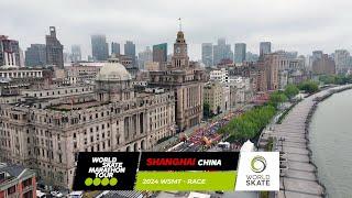 WSMT Shanghai Marathon Highlights