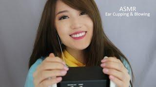 ASMR Ear Cupping and Blowing ️