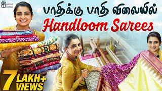 IKKAT handloom silk Saree manufacturer & Wholesaler | ಪೋಚಂಪಲ್ಲಿ ಕೈಮಗ್ಗದ ಇಕ್ಕತ್ ರೇಷ್ಮೆ ಸೀರೆಗಳು