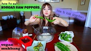 *vegan* SIMPLE MEAL IDEA • Korean Raw Peppers • MUKBANG