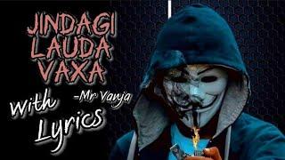 Jindagi Lauda Vaxa 2023 Viral Rap |Super hit Rap | Mr Vanja Bass freestyle Rap TIKTOK TREND