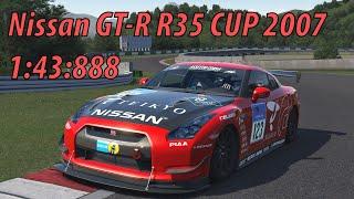 Nissan GT-R R35 Cup 2007 - Sendai Hi-Land Raceway 1:43:888 - Assetto Corsa LFM + Setup