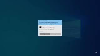 Установка Windows 11 без TPM модуля