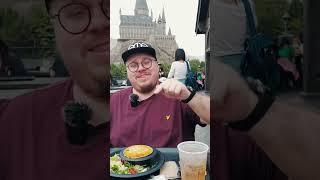 Еда из «Гарри Поттера» в парке Universal #едоки #гаррипоттер #harrypotter #пекин #universalparks