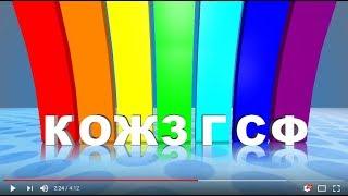 Песенка про цвета радуги / Песни для Детей / Ирин ДОМ