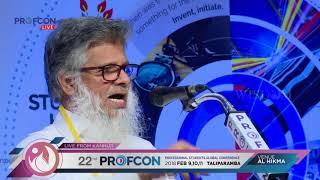 The Best of Generations; Lessons From Sahaba - Pn Abdul Latheef Madani | Profcon 2018 Kannur