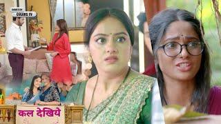 Mangal Lakshmi NEW PROMO 16th March Saumya provokes Adit to divorce Mangal and Adit