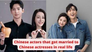 Chinese actors who got married to chinese actresses in real life.