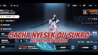 GACHA NYESEK QU SUUKRO - ICE ATTACKER HYPER CARRIER || PUNISHING GRAY RAVEN