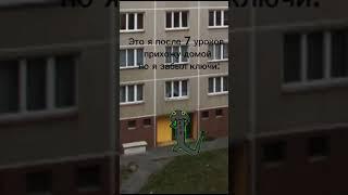 черный дракон танцует