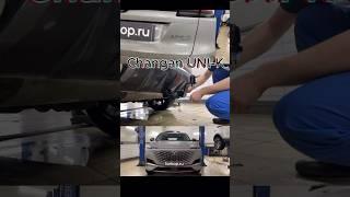 Changan UNI-K в ФАРКОП.РУ #changan #unik #чанган #shorts #фаркоп  #changanunik
