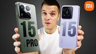 Огляд Xiaomi 15 та Xiaomi 15 Pro - просто знищили iPhone 16 Pro! Перші на Snapdragon 8 Elite