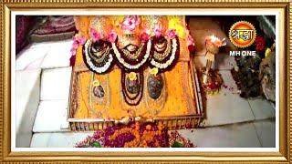 LIVE: Maa Vaishno Devi Aarti From Bhawan | माता वैष्णो देवी आरती | 01 August 2024