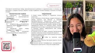 1) Сюжет поэмы «Руслана и Людмилы» типично сказочный. 2) М.А. Шолохов в «Тихом Доне» - №33226
