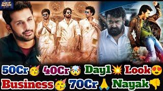 Robbinhood Business 50Cr| MAD Square Business 40Cr| Empuraan Business And Bookings| RC16 Update