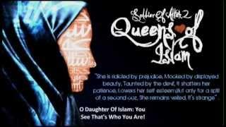 Queens Of Islam ᴴᴰ - (Powerful Lecture) By Sheikh Alaa Elsayed