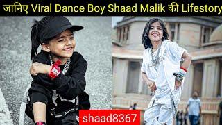 Shaad Malik Life Story & Biography Lifestyle Age