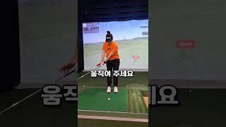 KLPGA 권형주 프로 테이크어웨이!