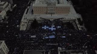 Βίντεο Ι - Συλλαλητήριο για την Μακεδονία. Πλατεία Συντάγματος, 20/01/2019 #lygeros