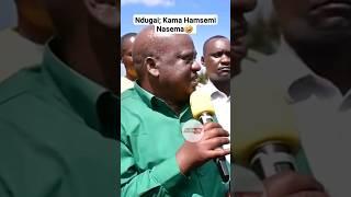 Ndugai; - "Kama Hamsemi Nitasema" #globaltv #live #trendingvideo #viralvideo #shortsvideo