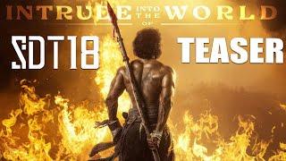 SDT18 Movie - Introduction Teaser | SDT18 Intrude into the world of Arcady| SaiDharamTej , Aishwarya