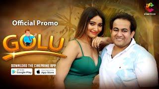 GOLU | Non Bold Official Teaser | Releasing This Friday