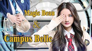 Magic Boy and Campus Belle | Fantasy Love Story Romance film, Full Movie 4K