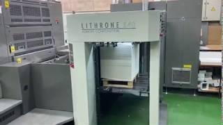 Komori Lithrone LS 640 + LX used offset printing press 6 colours with coater, extended delivery