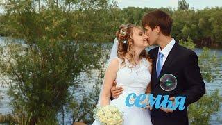 Свадебный клип ღ Руслан + Валерия ღ / Wedding clip