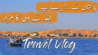 Shrine of a Saint on island in Karachi | Baba Island Travel Vlog