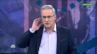 Андрей Норкин в прямом эфире НТВ узнает о смерти своей жены