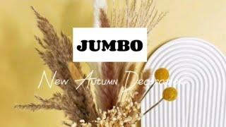 JUMBO/ΝΕΟ!!! ΥΠΕΡΟΧΑ ΦΘΙΝΟΠΩΡΙΝΑ ΔΙΑΚΟΣΜΗΤΙΚΑ/NEW AUTUMN DECORATION/